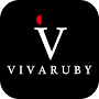 비바루비 VivaRuby