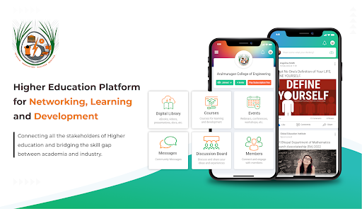 Arulmurugan College of Engg. Screenshot 1 - AppWisp.com