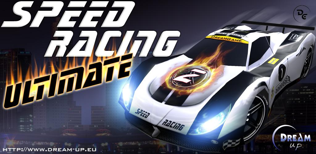 Включи speed up 2. Speed up игра. Speed Racing Ultimate 4. Speed Racing Ultimate 5. Игры toxi$ Speed up.