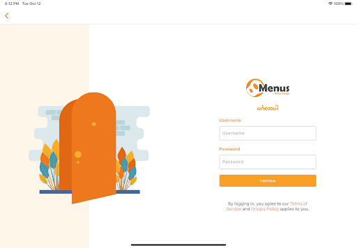 Menus - Restaurant Screen 2