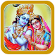 Krishna Radha Wallpapers - Androidアプリ