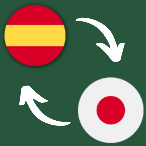 Traductor de español a Japonés logo