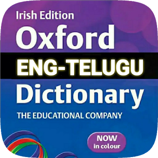 Telugu Dictionary apk