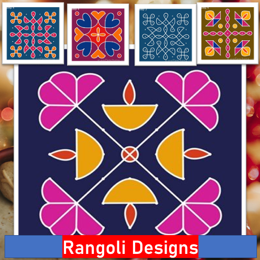 Easy Rangoli designs Scarica su Windows