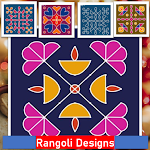 Cover Image of ダウンロード Easy Rangoli designs  APK