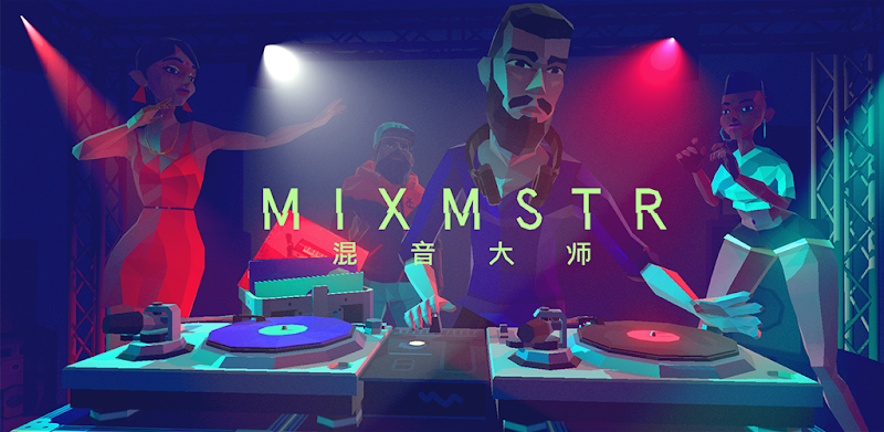MIXMSTR - DJ Game