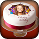 Birthday Cake Photo Frame - Androidアプリ