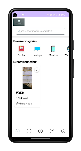 STUMART Screen 3