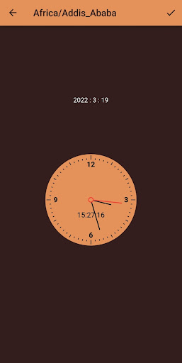 Android application World Times screenshort