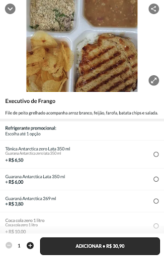 Dom Pimenta Screen 2