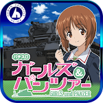 Cover Image of Télécharger パチスロ ガールズ＆パンツァー オリンピア  APK