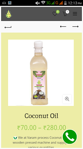 Varam Shop - Online Shopping C Screen 3