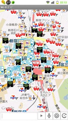 Wi-Fiナビ Wi-Fiスポット地図検索のおすすめ画像1