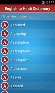 Hindi English Dictionary For PC 4