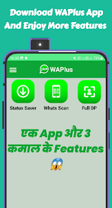 WAPlus - Full DP, Status Saver