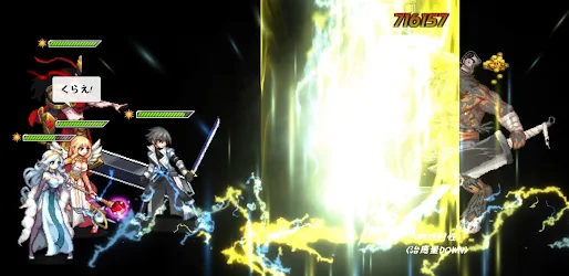 ソードマスターストーリー 超高速バトル美少女rpgゲーム Apk Apkdownload Com