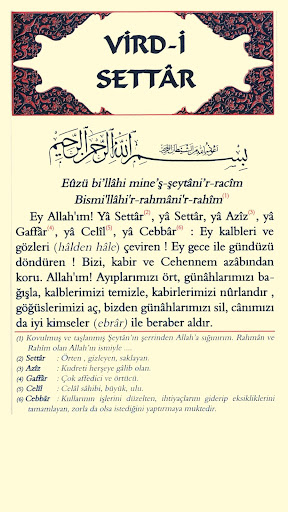Vird-i Settar / Yahya Şirvanî Screen 3