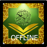 Al Quran Mp3 Offline icon
