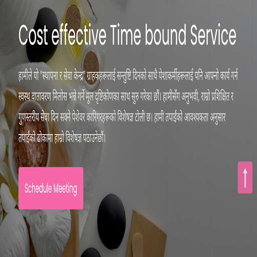 Android application Mistrisewa screenshort