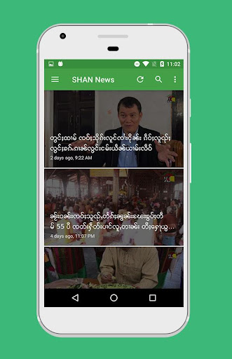 Shan News - Panglong