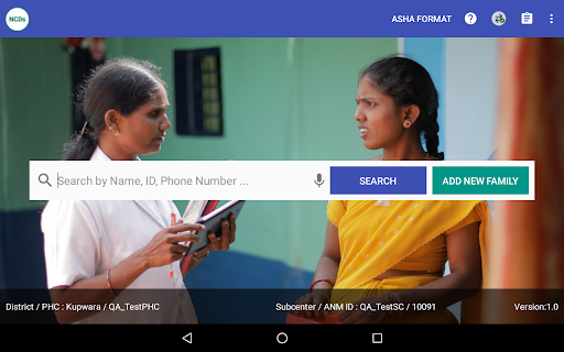 National NCD Training App Screen 2
