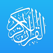Al-Quran dan Terjemahan 30 Juz Offline