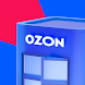 Пункт Ozon - Androidアプリ