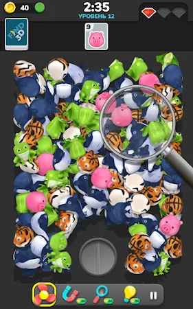 Game screenshot Find 3D - Match 3D Items mod apk