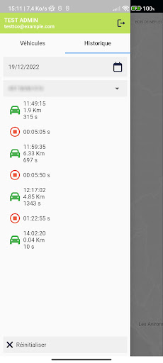 Android application Gmini Client screenshort