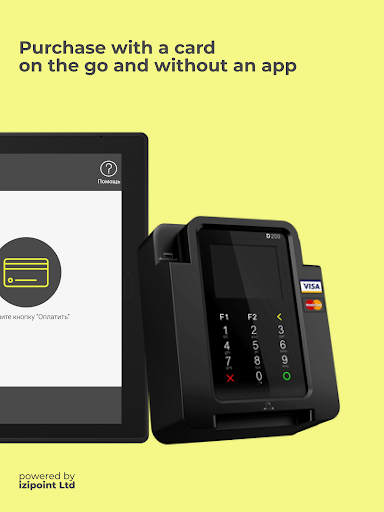 iziGo Screen 2