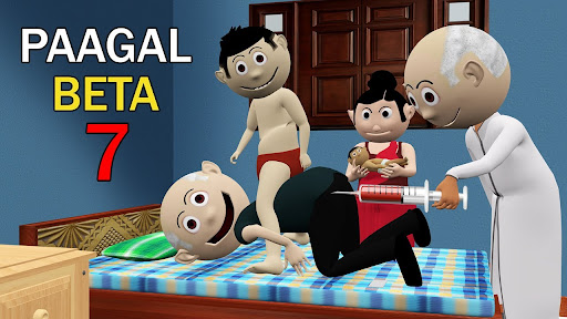 Pagal Beta Bittu Comedy Videos Screen 3