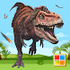 恐竜世界 : 恐竜学習カード2