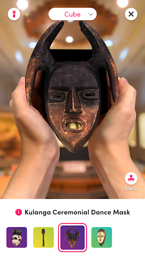 Screenshot of Merge Object Viewer
