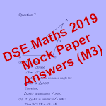 Cover Image of Tải xuống DSE Maths Mock Paper Answer 20  APK