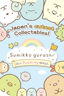 Sumikko gurashi-Puzzling Ways 2.3.1 APK screenshots 6