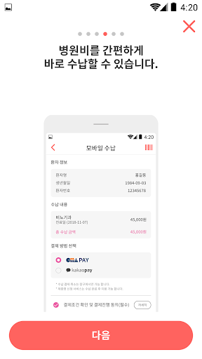 차여성의학연구소 서울역센터