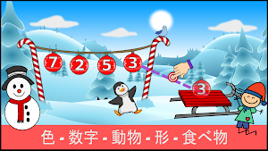 画像クリックでメニュー表示／非表示