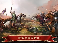 Imperia Online - 中世帝国戦略ゲームのおすすめ画像4
