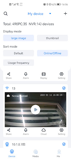Android application SeeEasy2.0 screenshort