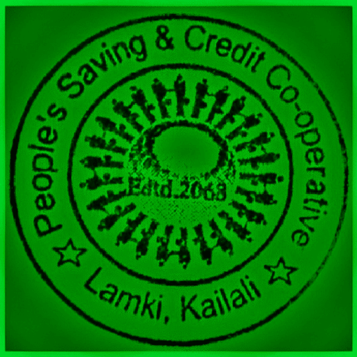Peoples Smart App logo
