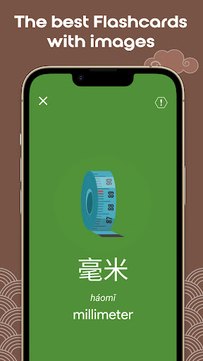 Screenshot of Chinese Numbers Chinesimple