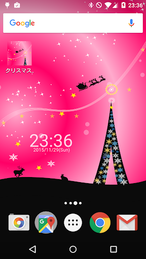 Android application クリスマスツリー　イメージ　時計のライブ壁紙 screenshort