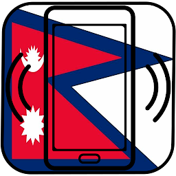 Icon image Nepali Ringtone