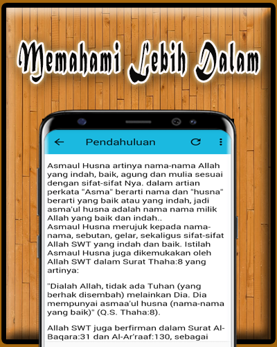 Asmaul Husna MP3 Offline Screen 2