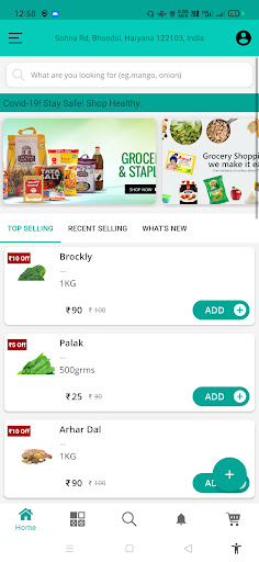 Insta Prime Seller App Screen 2