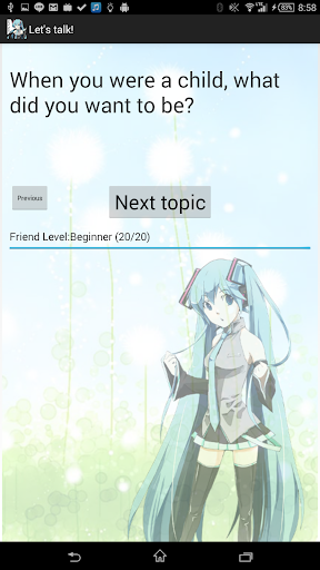 Lets talk! Screen 3
