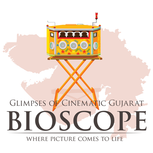 BIOSCOPE 1.0 Icon