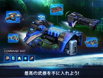 Game screenshot Galaxy Control: 3D 戦略 mod apk
