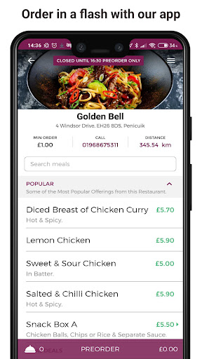 Golden Bell Screen 2