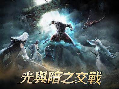 Captura 11 西行紀3D:官方正版IP 原版漫畫改編冒險手遊 android